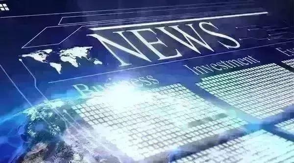 科创板注册制_科创板开户条件_新股配资网