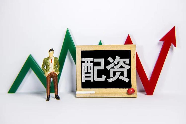 配资公司运营模式创新吸引客户_猪年A股逼空行情股票配资10倍杠杆_推荐配资股票