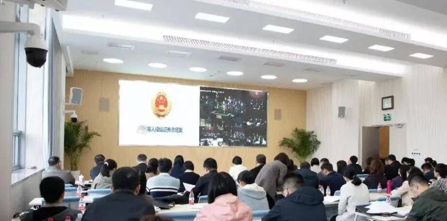 私募配资来源_私募基金非法经营证券融资业务_利用FOF基金操纵证券市场