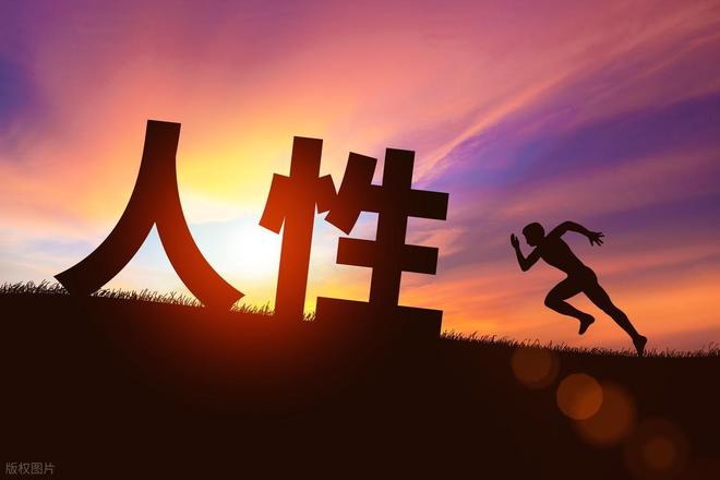 场外配资 理财改变命运！10万到6000万：深圳女子25年投资路，见证人性与财富的博弈