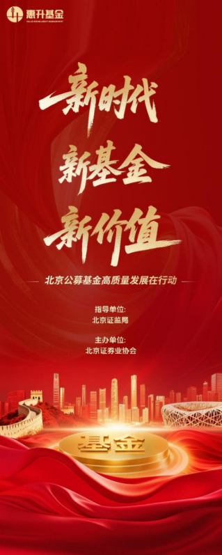 非法证券期货活动案例_场外配资虚拟盘风险_炒股配资咨询