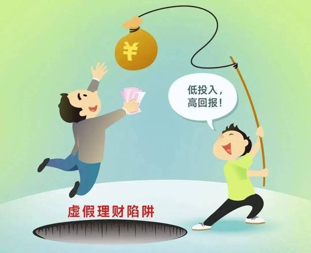 场外配资业务模式详解_场外配资是什么意思_外盘配资