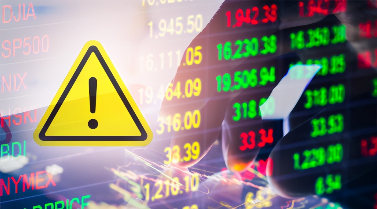 场外配资风险警示_非法荐股专项整治_配资网址