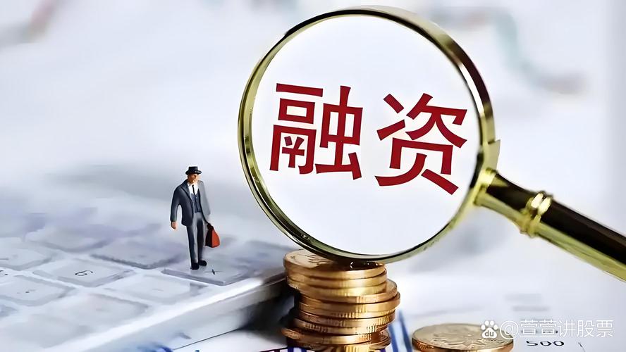 a股杠杆怎么开通_多空博弈市场趋势_A股市场两融余额分析