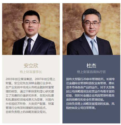 配资平台黑名单2023_在线配资网站_场外配资10倍杠杆风险