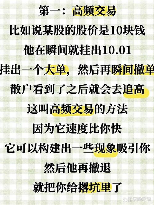 5000元炒股一年赚多少？有人加杠杆暴赚，有人抄作业反亏