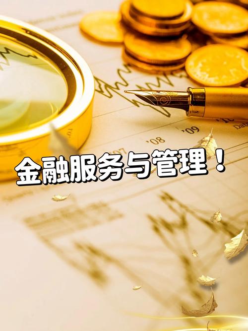 想做专业配资？这几家靠谱平台，带你安全领略金融魅力