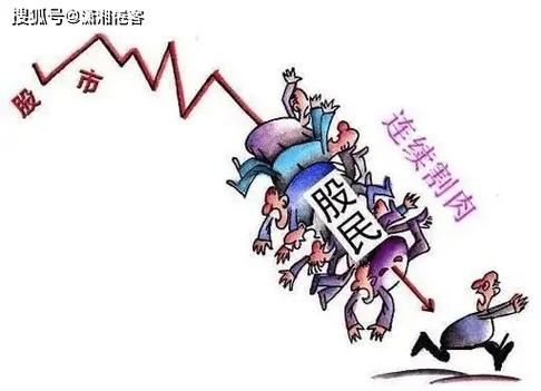 配资平台排名_场外配资监管意见 清理整顿违法证券业务活动 配资炒股风险与规范