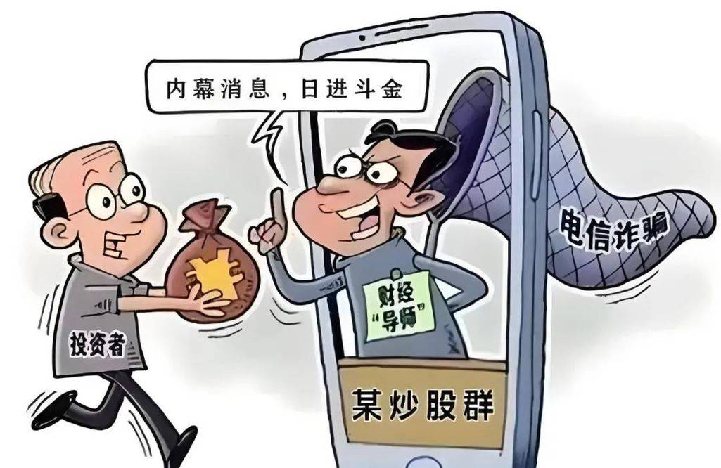 杠杆炒股怎么操作_十倍杠杆炒股_杠杆炒股亏钱了需要赔偿吗