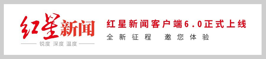 配资炒股利息_警方抓获6名嫌疑人_四川南充非法股票配资骗局