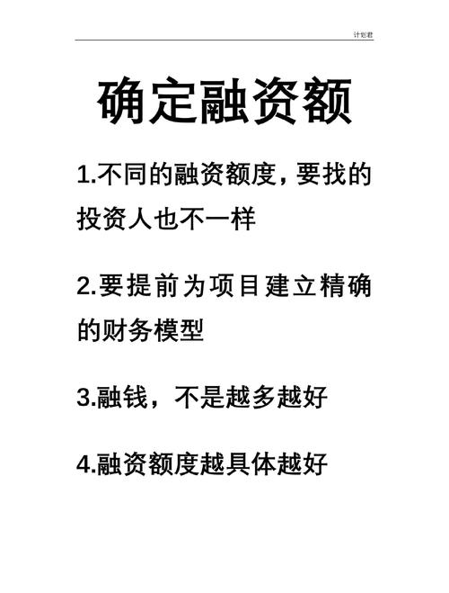 A股慢牛行情_杠杆炒股在哪里申请_融资保证金比例上调