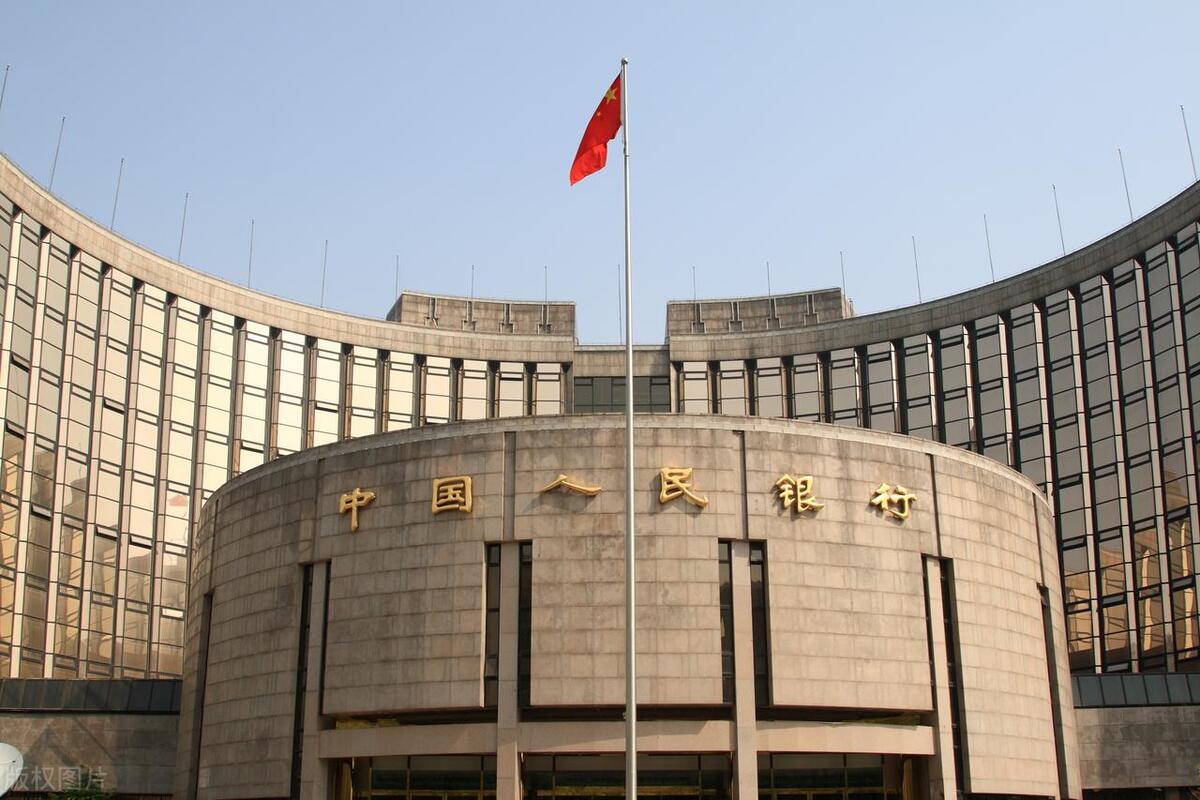 银行消费贷违规炒股_贷款炒股_信贷资金流入股市监管