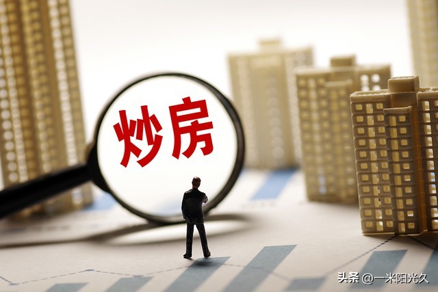贷款还不上的后果_160万贷款欠债分析_贷款炒股