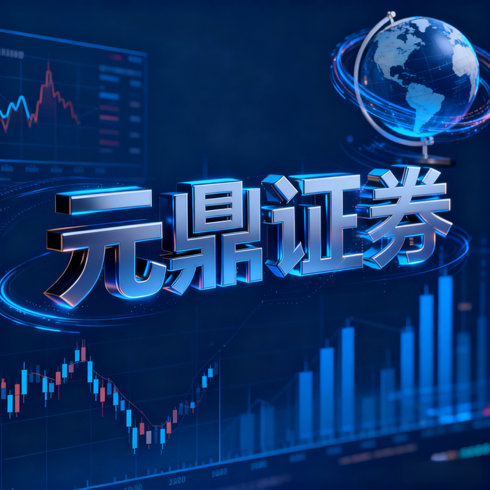 正规安全配资平台_配资杠杆炒股_股票配资平台选择