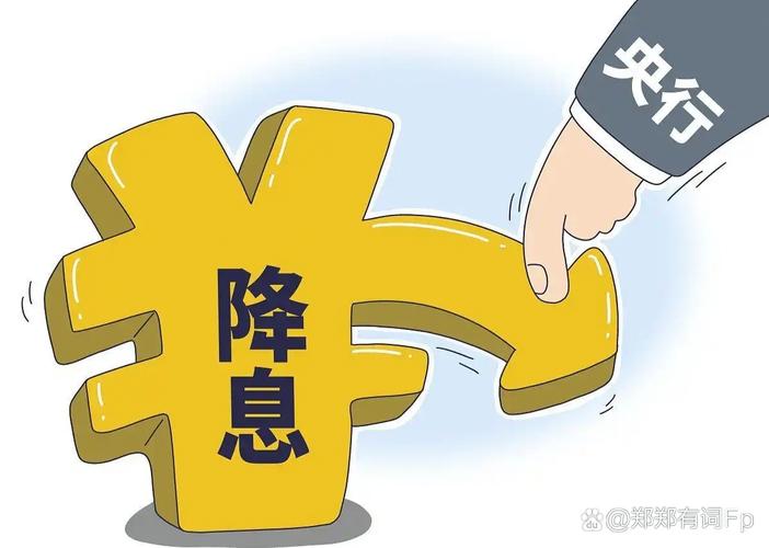 专业配资_期货配资高额利息手续费_配资公司合同条款苛刻风险