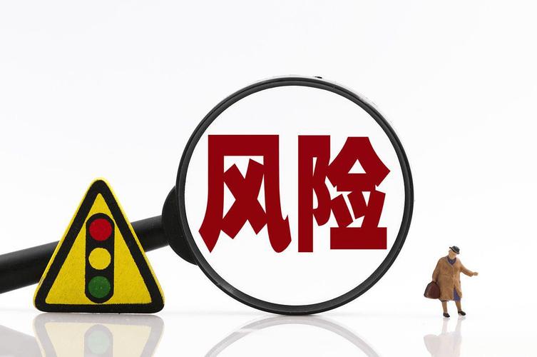 最高人民法院场外配资裁判指引_场外配资合同无效_专业炒股配资