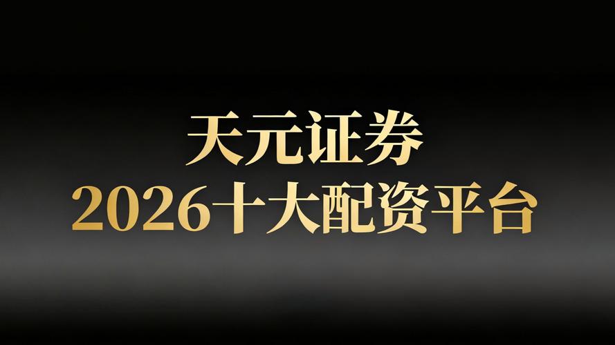 股票配资亏损原因_股票配资是否合法_股票配资是什么意思