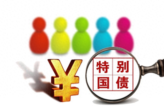 个人证券投资策略介绍：兼顾收益、安全与流动性的投资方法