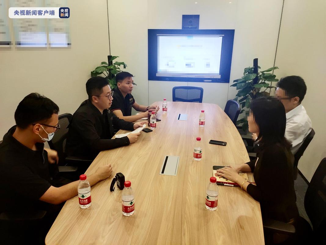 A股向好投资者想场外配资？警惕！这是违法行为