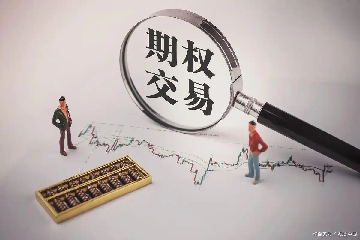 合规杠杆工具选择_杠杆炒股怎么操作_股票杠杆合法操作路径