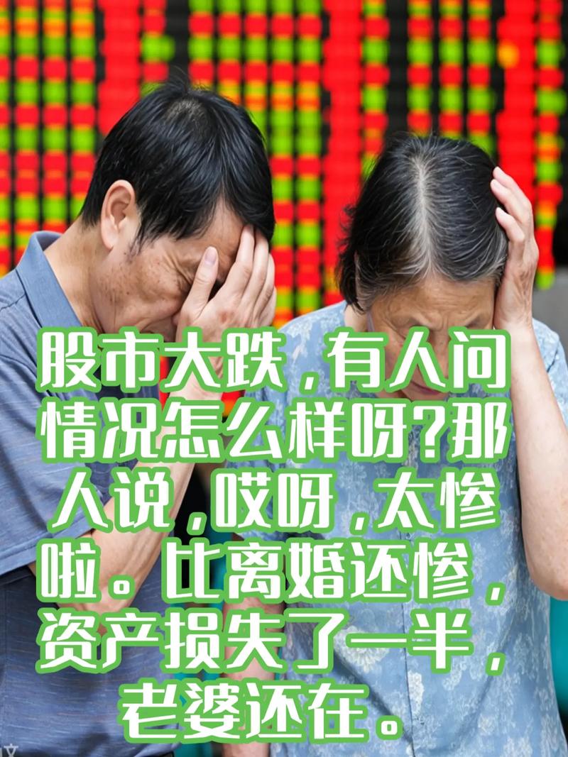 温州配资监管_股票配资整顿_线上配资公司