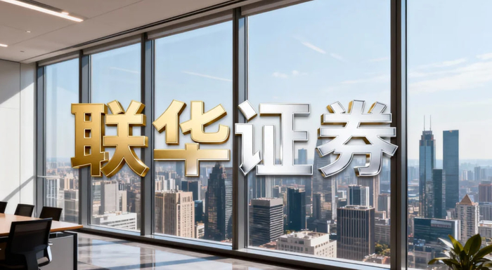 2026年三月中东局势A股市场震荡整固风格切换科技升级资源配置双主线延展实盘杠杆平台合规性安全性交易透明度制度视角风险控制_杠杆交易平台