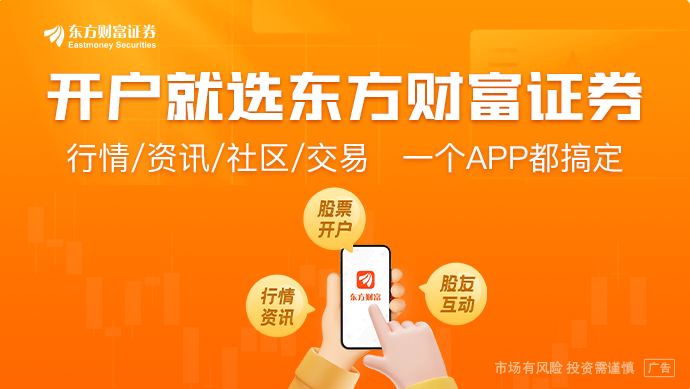 股票配资市场_操纵证券市场罪 磐京投资跑路事件 FOF基金私募配资