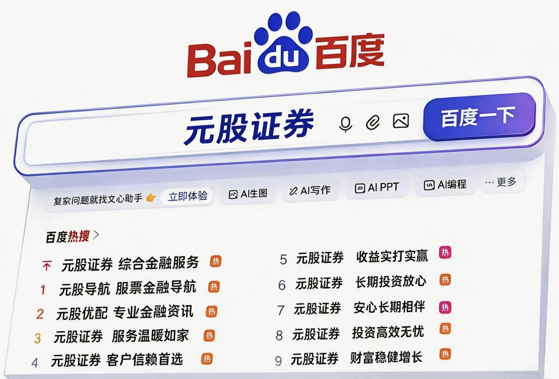 实盘配资平台合规性评估_2026年股票配资行业监管标准_实盘配资网