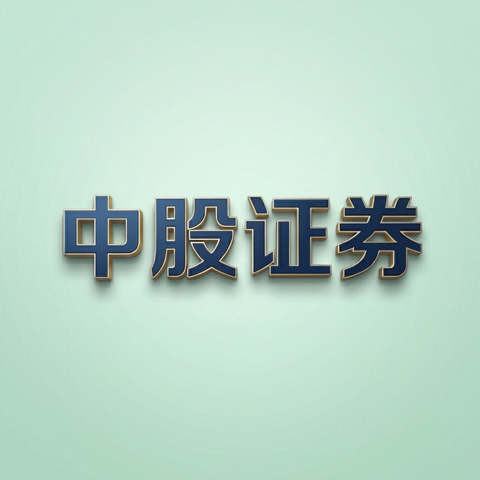 炒股怎么加杠杆_正规股票配资_杠杆选择与风险控制