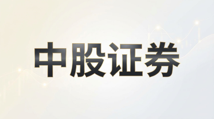 炒股怎么加杠杆？震荡市这样用杠杆更稳