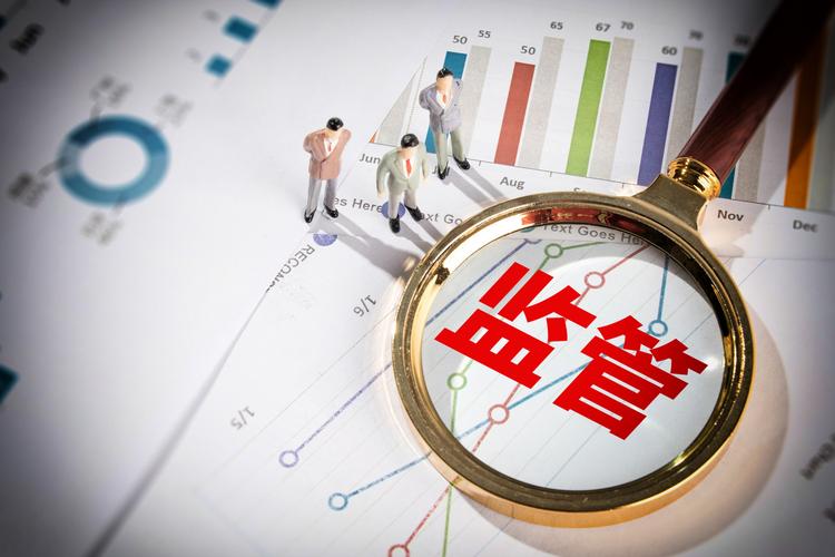 上海配资门户：私募非法配资+操纵股价被罚2769万
