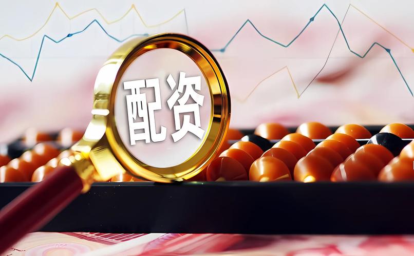 股票配资融资风险大：场外高杠杆是2015年股灾主因