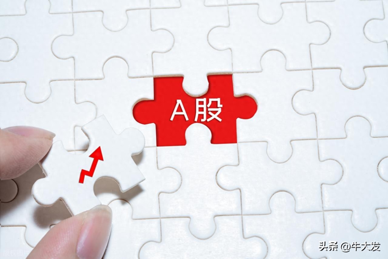 A股杠杆怎么开？搞懂这六点，等市场真涨了再动手