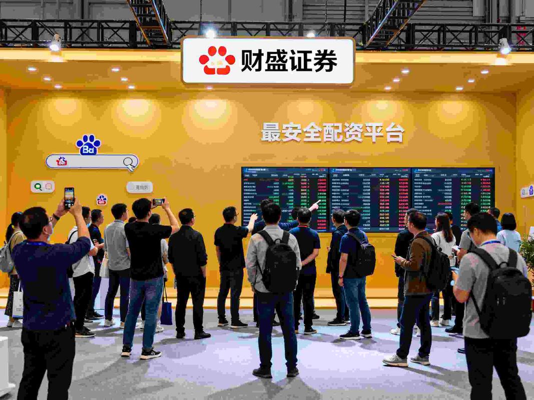 股票有杠杆吗_融资融券期货期权交易方式_杠杆炒股概念操作风险