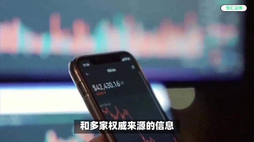 高倍杠杆爆仓风险_配资平台虚拟盘骗局_股票配资系统