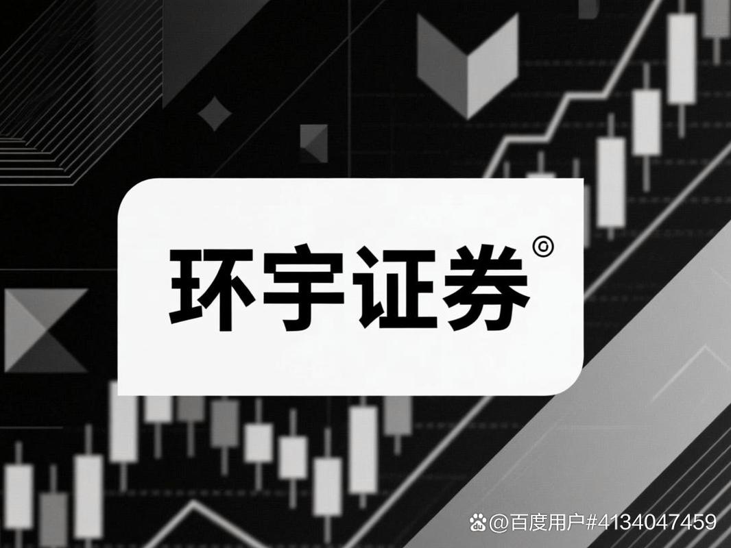 徐汇区非法配资案判决_股票场外配资非法经营案_股票配资官网