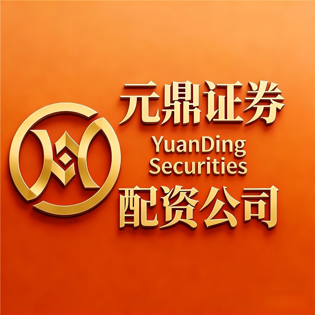 A股马年行情配资杠杆交易工具受关注平台资质运营模式差异_正规配资炒股平台_2026九大实盘配资公司盘点正规平台实测分享新手必看避坑指南