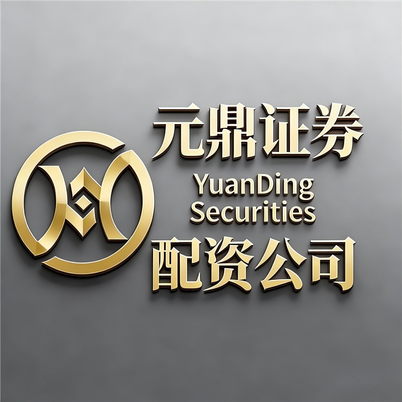 正规配资炒股平台_2026九大实盘配资公司盘点正规平台实测分享新手必看避坑指南_A股马年行情配资杠杆交易工具受关注平台资质运营模式差异
