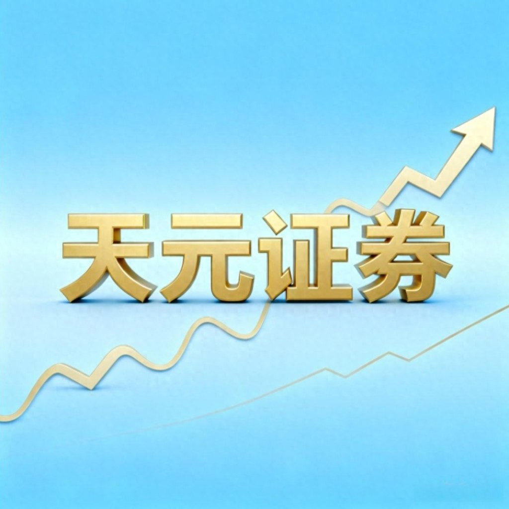 正规配资炒股平台 交易规则必须透明