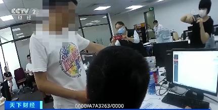 上海配资门户_上海厚成公司配资案_特大场外配资案