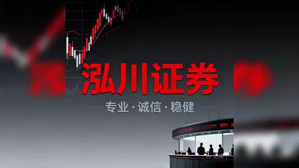 正规配资官网去哪找？警惕线下配资风险