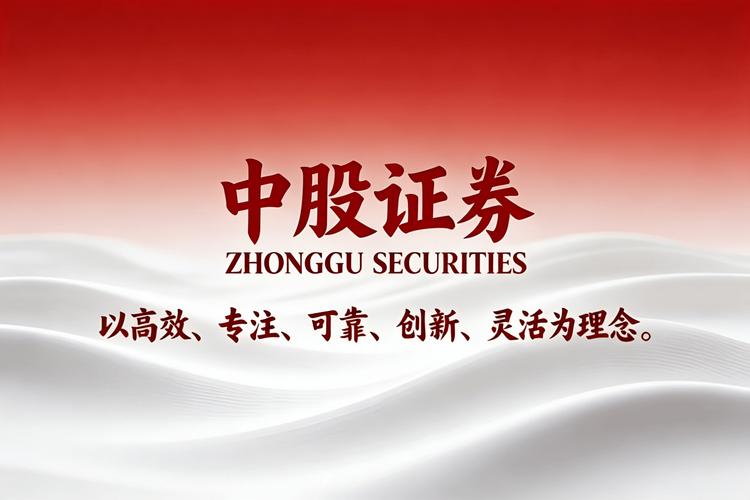 正规配资官网_场外配资 清理整顿 线下配资公司