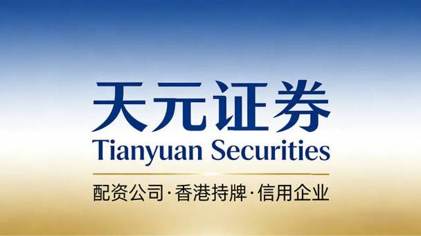 安全配资前必看：四不伤害原则保护你的资金