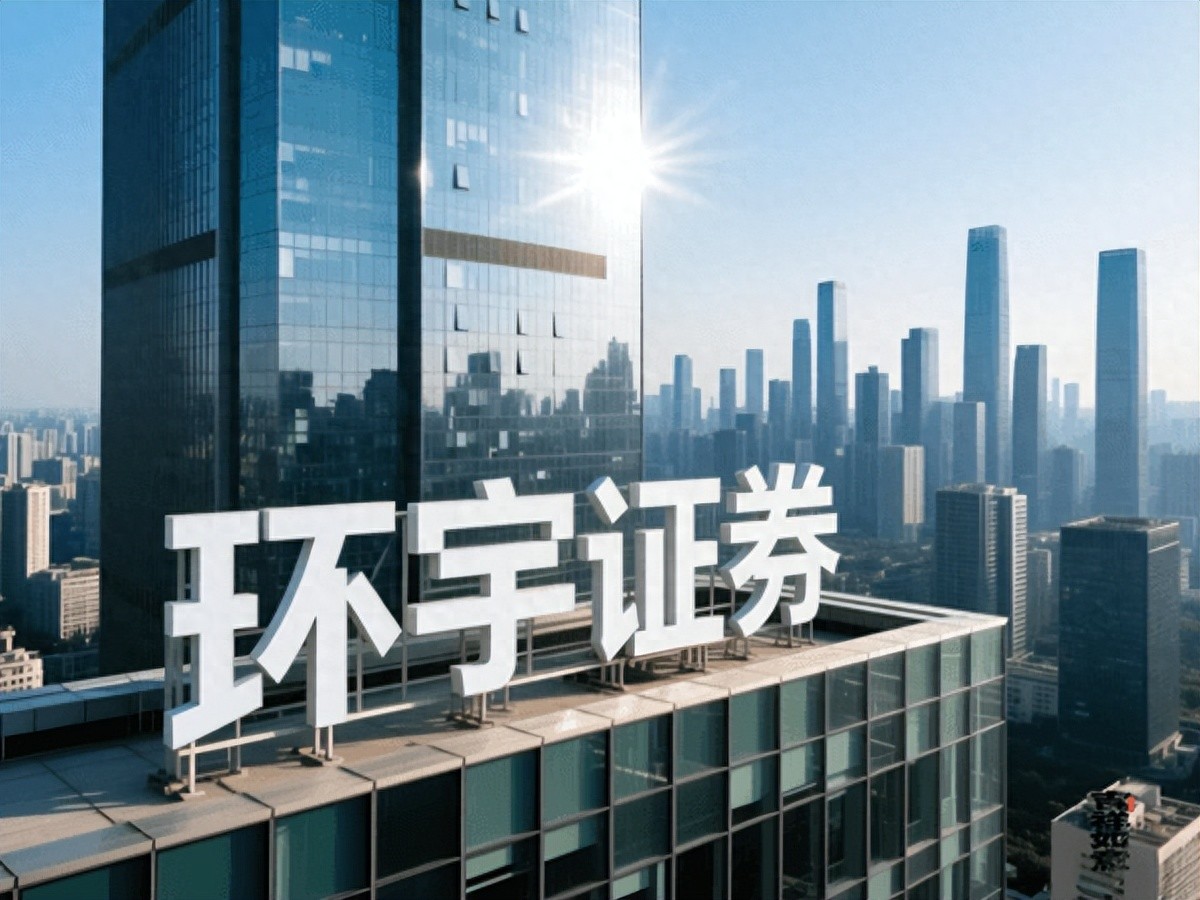 网上股票配资平台哪个好？选正规实盘，别被高倍忽悠