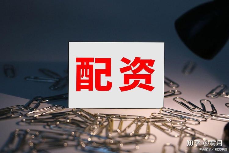 配资买股票_股票配资风险分析_A股全民炒股盛况