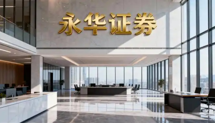 股票如何配资？2026年选实盘平台才安全