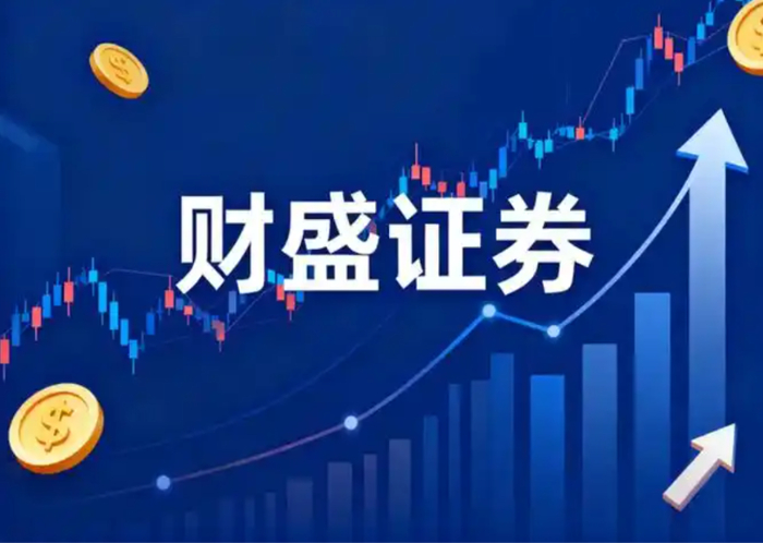 正规实盘配资平台替代灰色模式_股票配资实盘平台_股票如何配资
