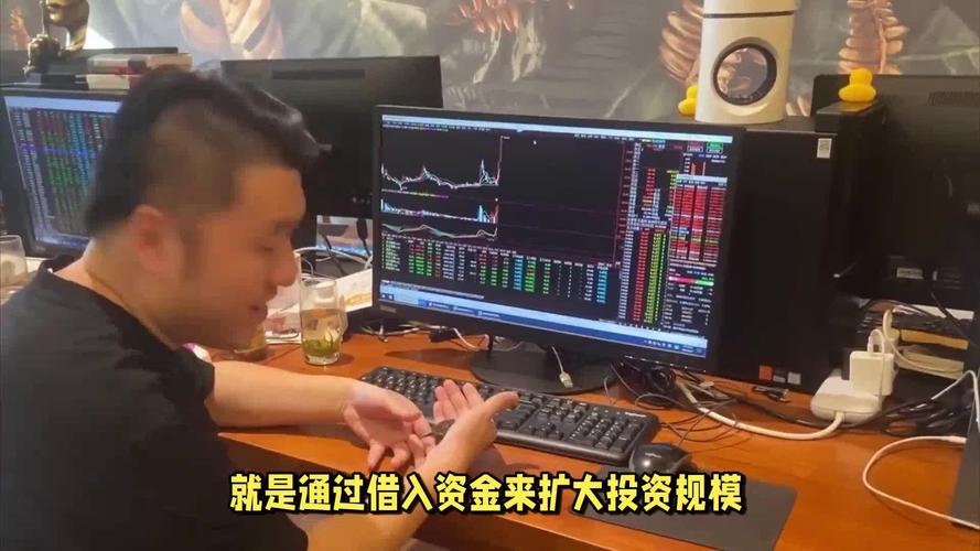 配资买股票怎么操作？场内场外全攻略