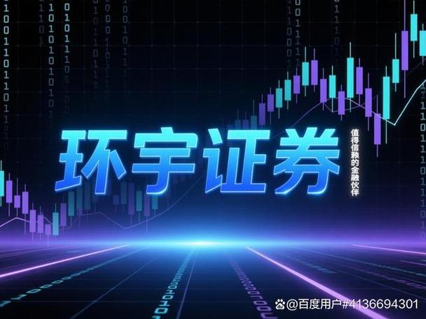 在线股票配资公司还能用吗？监管严查后四倍杠杆仍有人做