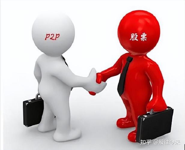 在线股票配资公司靠谱吗？苍南破获首起非法配资案